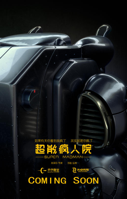 中北学院文凭毕业证怎么买到